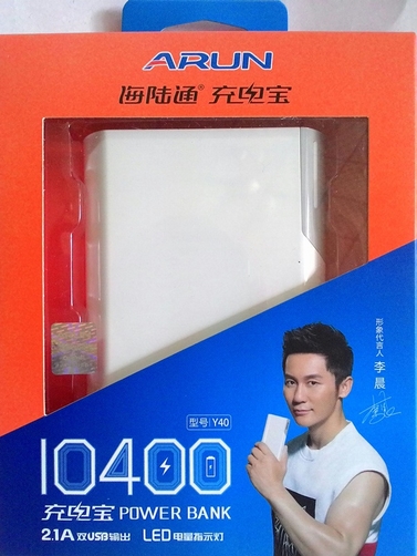 Sạc pin dự phòng chính hãng ARUN 10.400mAh.