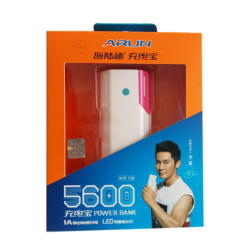 Sạc pin dự phòng chính hãng ARUN 5600mAh.